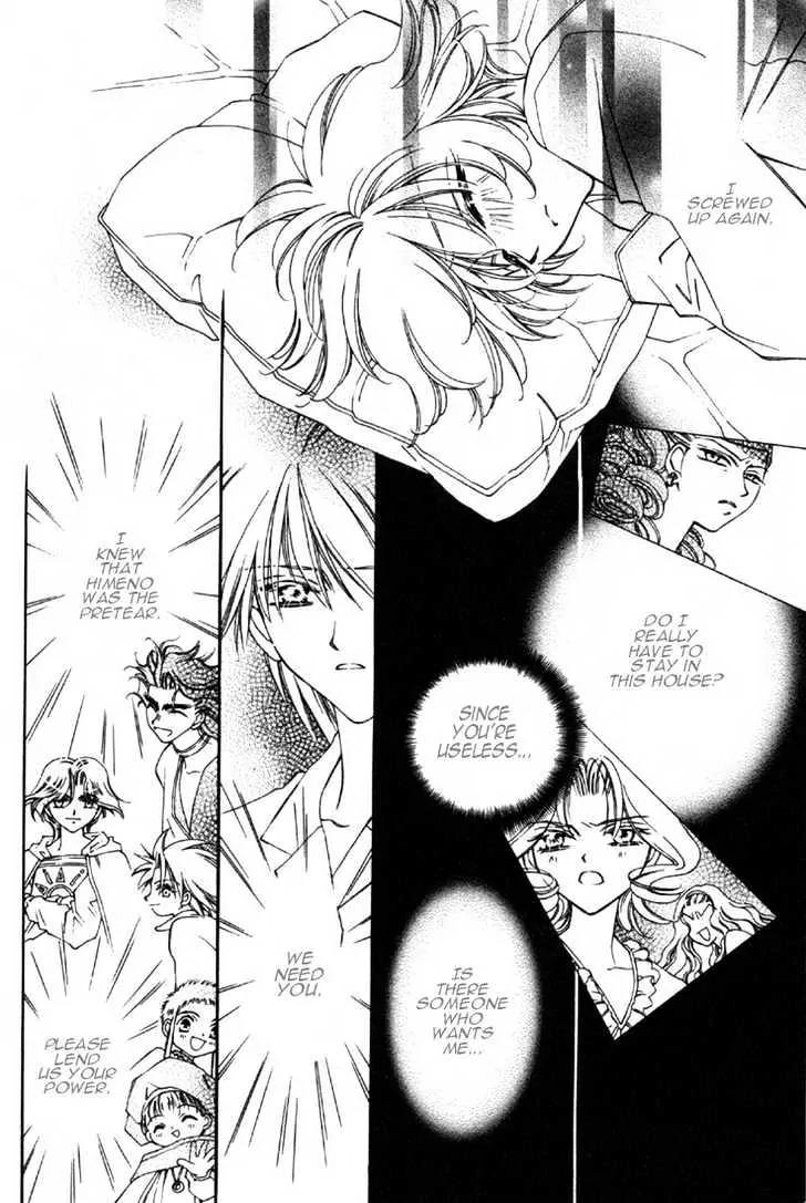 Pretear Chapter 6.1 page 16 - Chapter 6.1