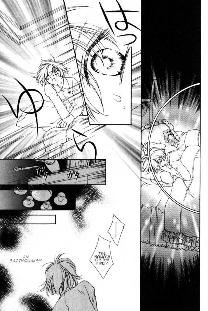 Pretear Chapter 6.1 page 19 - Chapter 6.1