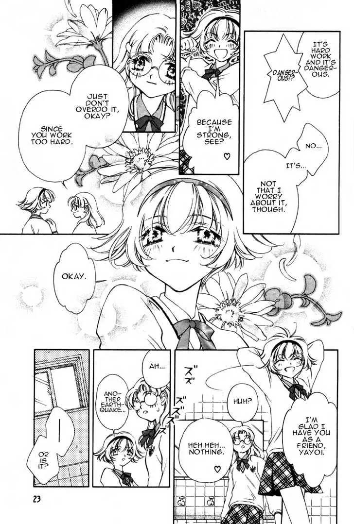 Pretear Chapter 6.1 page 23 - Chapter 6.1
