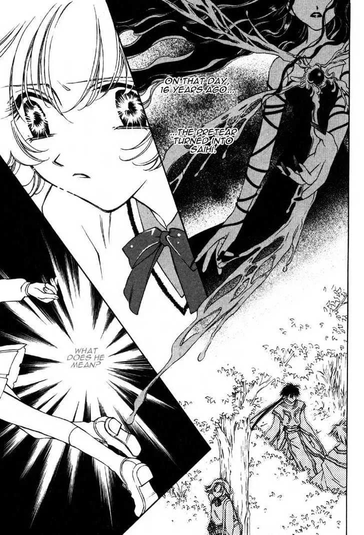 Pretear Chapter 6.1 page 5 - Chapter 6.1