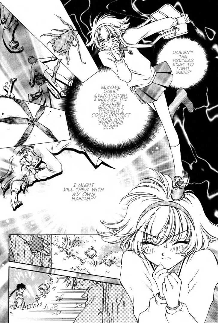 Pretear Chapter 6.1 page 6 - Chapter 6.1