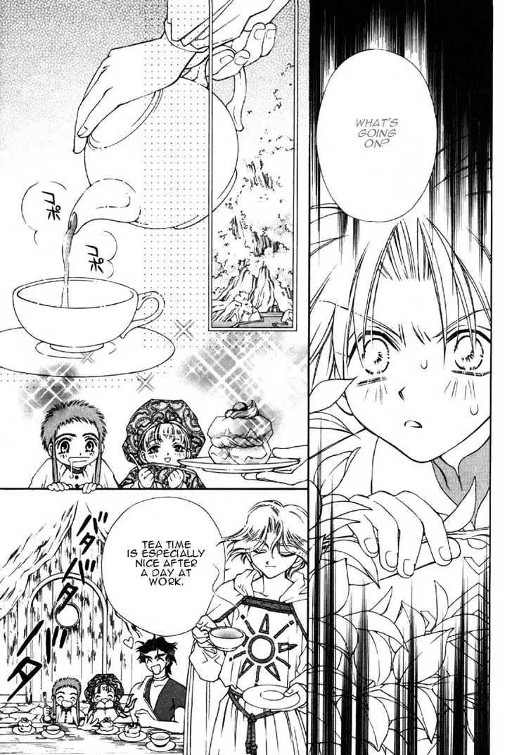 Pretear Chapter 6.1 page 7 - Chapter 6.1
