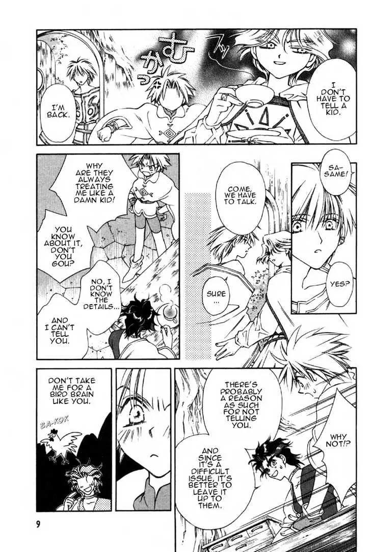 Pretear Chapter 6.1 page 9 - Chapter 6.1
