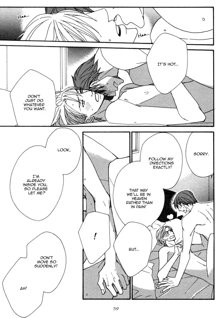 Pretty Babies Chapter 1.1-2 page 12 - Vol.1 Chapter 1.2 (b)