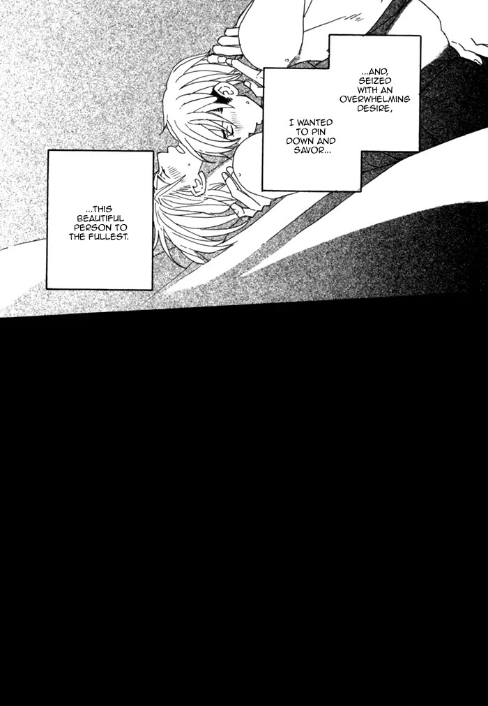 Pretty Babies Chapter 1.1-2 page 14 - Vol.1 Chapter 1.2 (b)