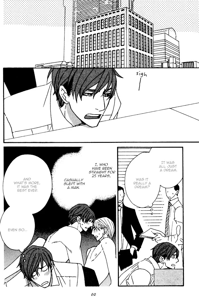 Pretty Babies Chapter 1.1-2 page 15 - Vol.1 Chapter 1.2 (b)