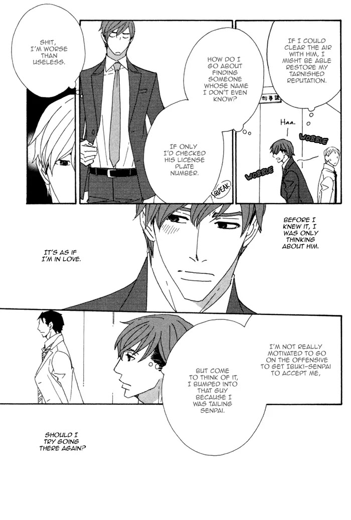 Pretty Babies Chapter 1.1-2 page 18 - Vol.1 Chapter 1.2 (b)