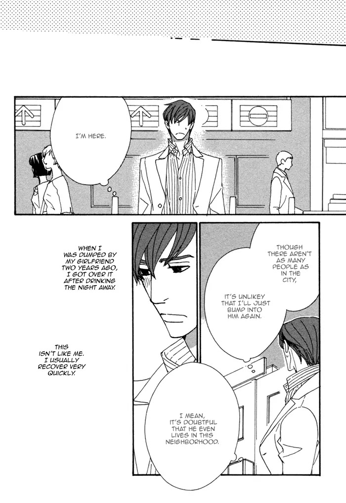 Pretty Babies Chapter 1.1-2 page 19 - Vol.1 Chapter 1.2 (b)