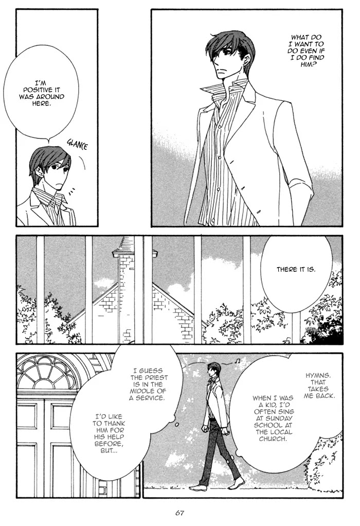 Pretty Babies Chapter 1.1-2 page 20 - Vol.1 Chapter 1.2 (b)