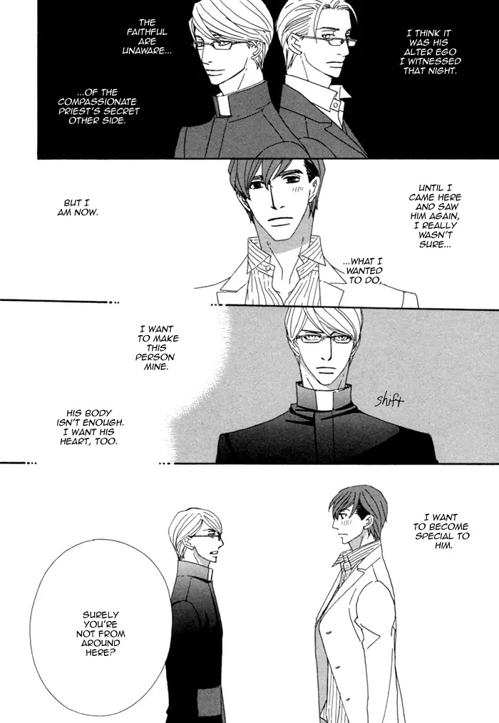 Pretty Babies Chapter 1.1-2 page 24 - Vol.1 Chapter 1.2 (b)