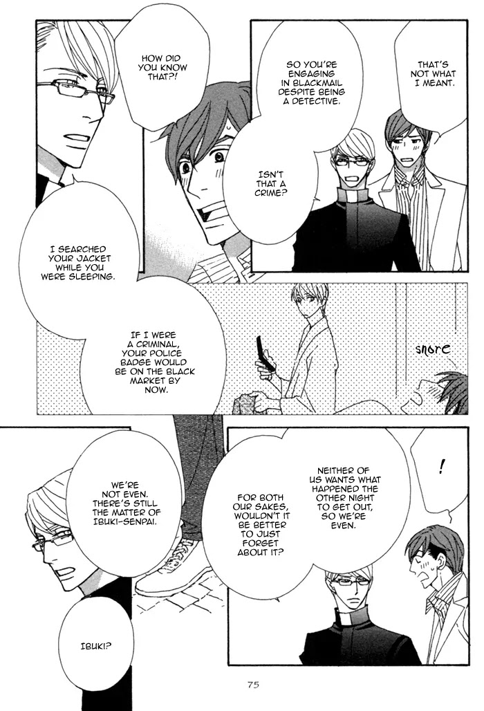 Pretty Babies Chapter 1.1-2 page 27 - Vol.1 Chapter 1.2 (b)