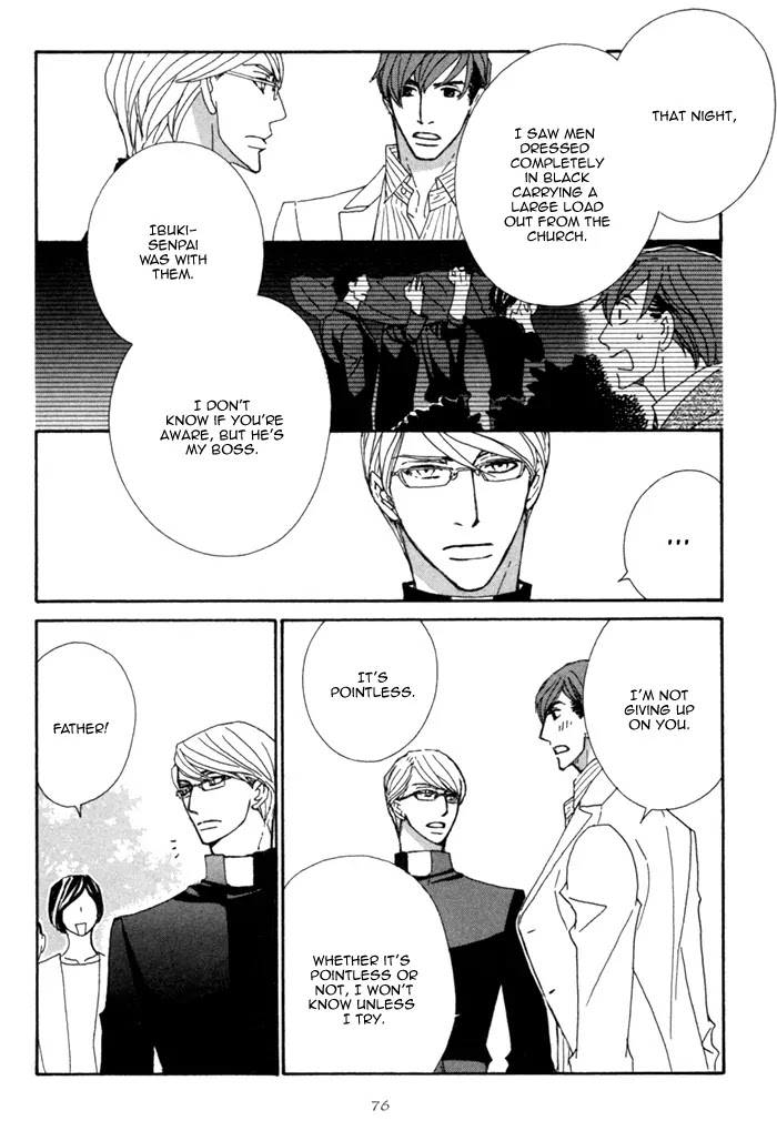 Pretty Babies Chapter 1.1-2 page 28 - Vol.1 Chapter 1.2 (b)