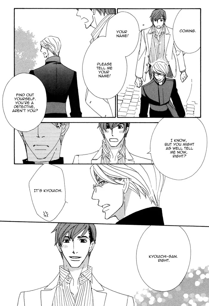 Pretty Babies Chapter 1.1-2 page 29 - Vol.1 Chapter 1.2 (b)