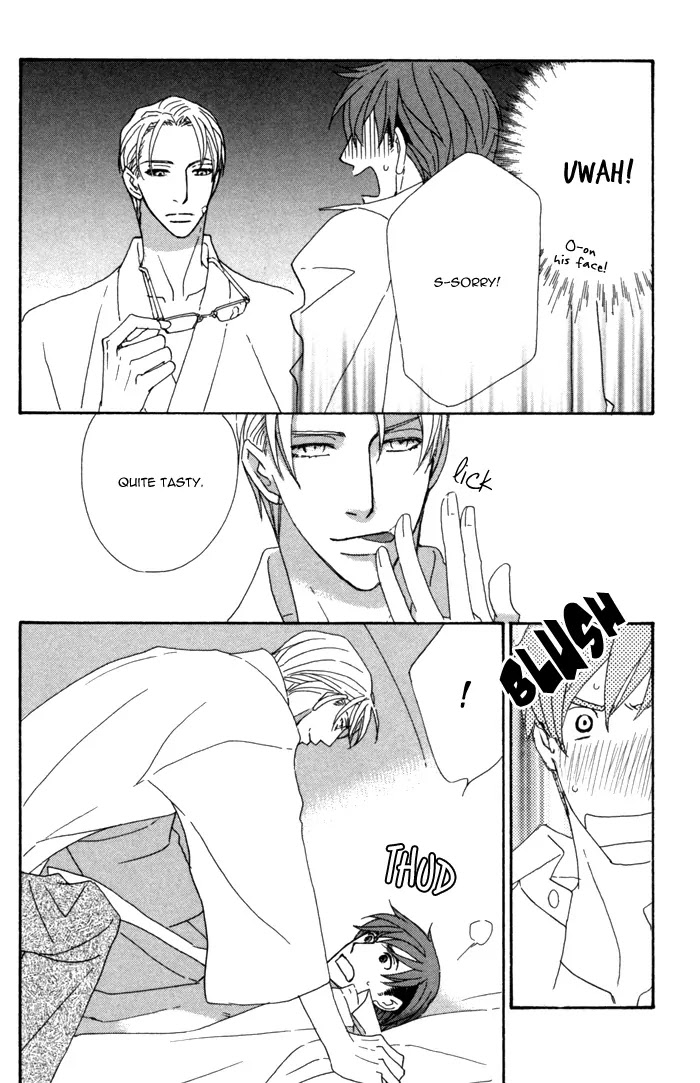 Pretty Babies Chapter 1.1-2 page 5 - Vol.1 Chapter 1.2 (b)