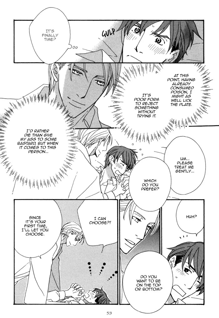 Pretty Babies Chapter 1.1-2 page 6 - Vol.1 Chapter 1.2 (b)