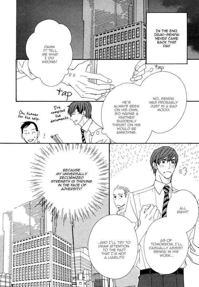 Pretty Babies Chapter 1.1 page 15 - Vol.1 Chapter 1a