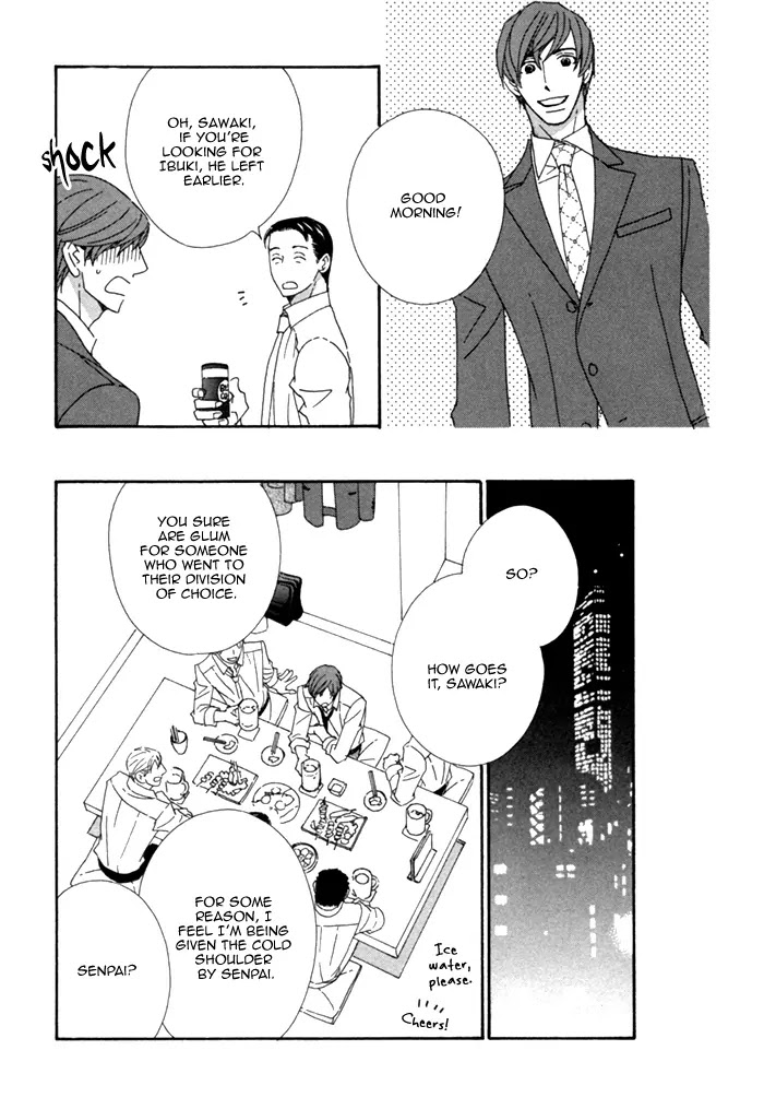Pretty Babies Chapter 1.1 page 16 - Vol.1 Chapter 1a