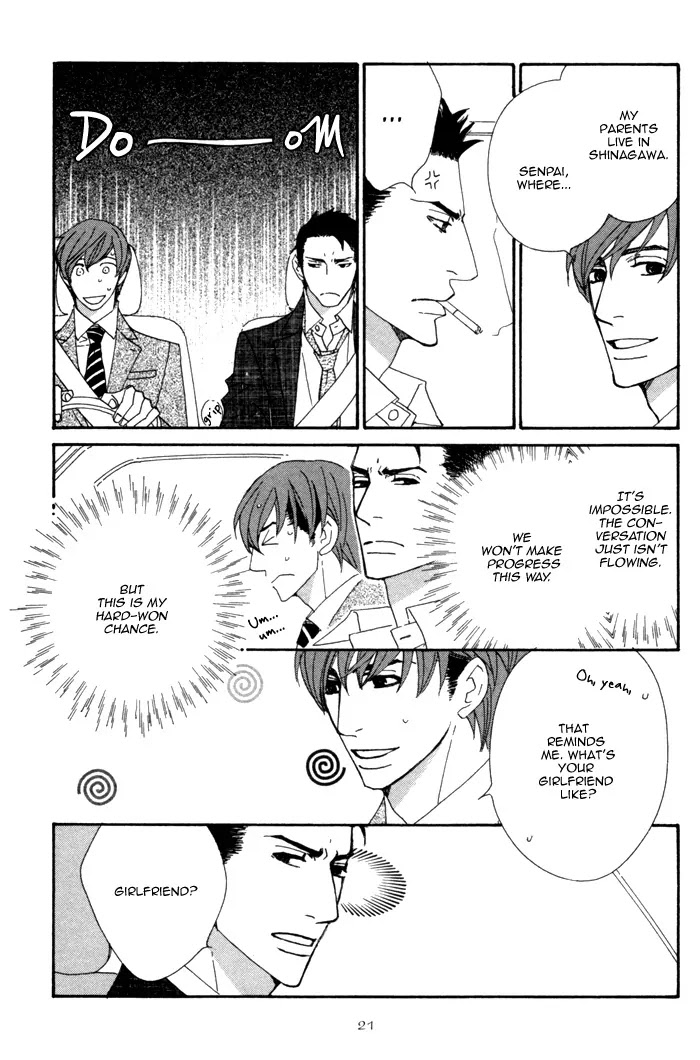 Pretty Babies Chapter 1.1 page 24 - Vol.1 Chapter 1a