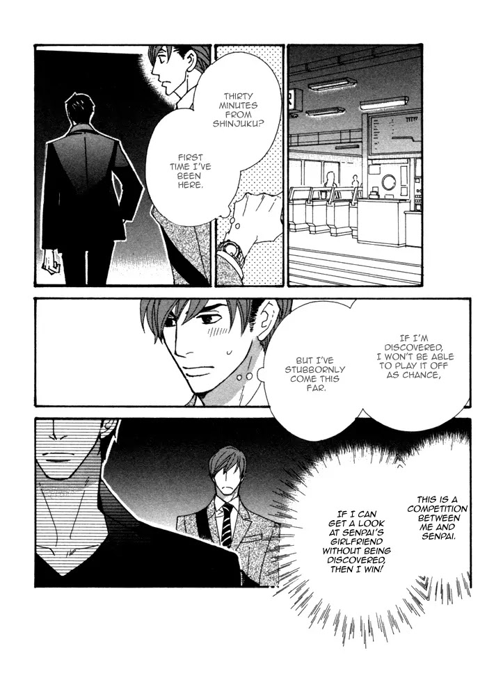 Pretty Babies Chapter 1.1 page 30 - Vol.1 Chapter 1a