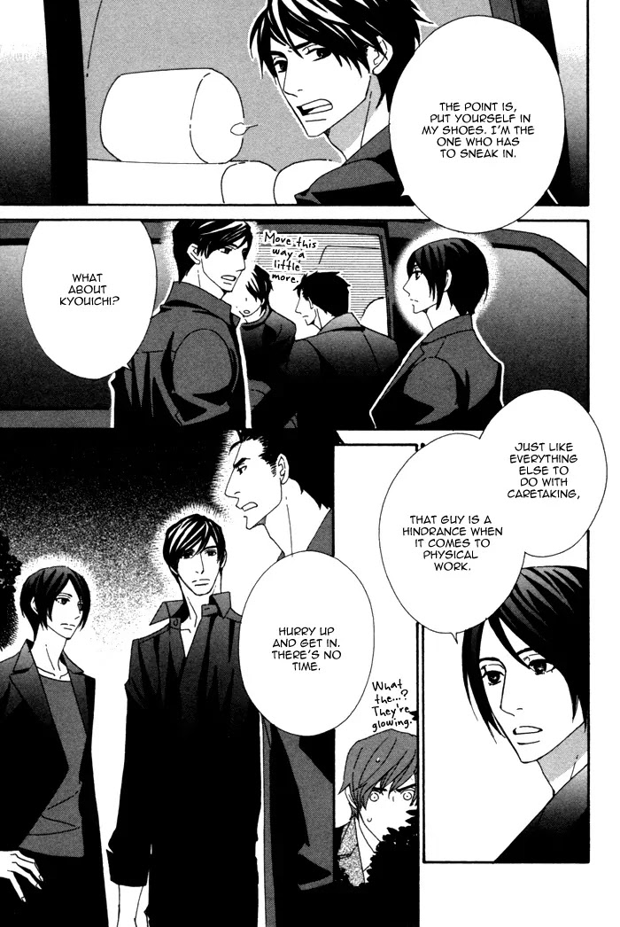 Pretty Babies Chapter 1.1 page 34 - Vol.1 Chapter 1a
