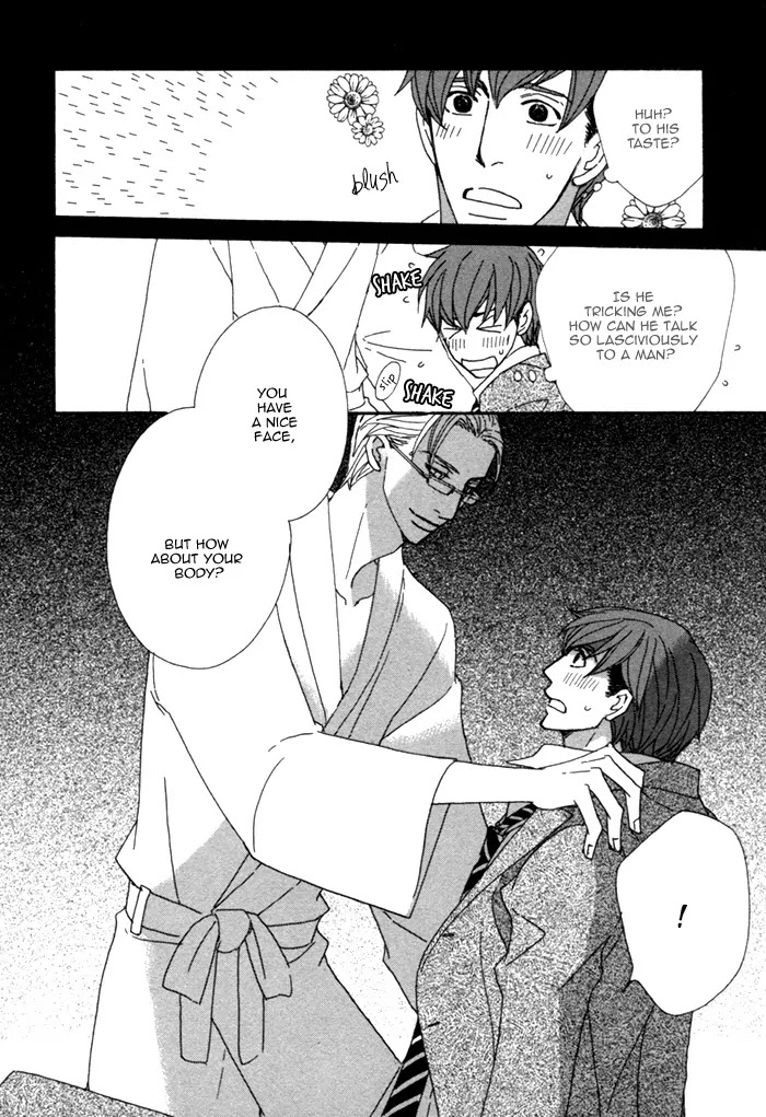 Pretty Babies Chapter 1.1 page 49 - Vol.1 Chapter 1a