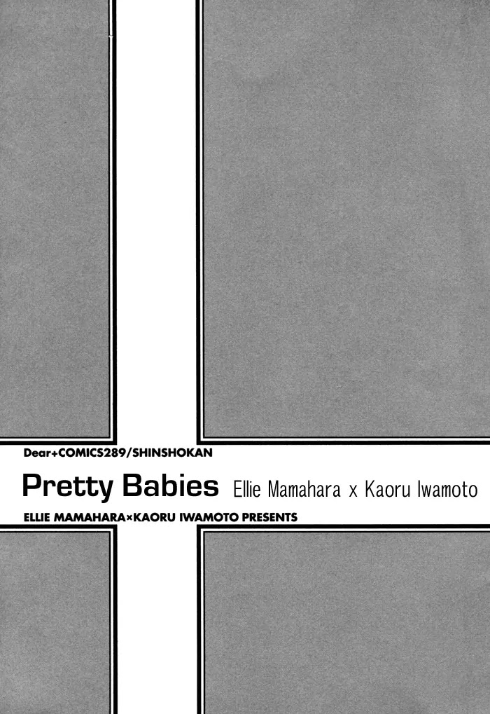 Pretty Babies Chapter 1.1 page 5 - Vol.1 Chapter 1a
