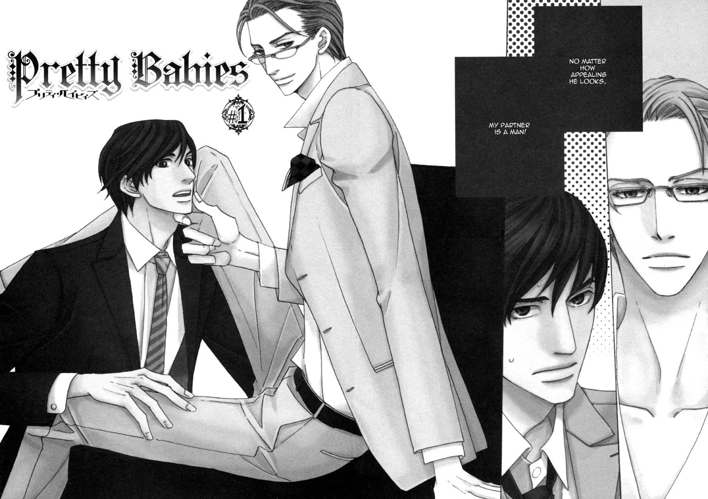 Pretty Babies Chapter 1.1 page 8 - Vol.1 Chapter 1a