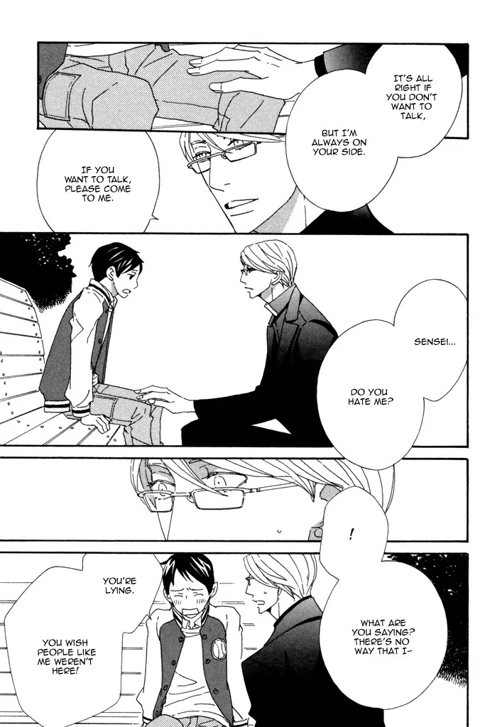 Pretty Babies Chapter 1.2-2 page 16 - Vol.1 Chapter 2.2 (b)