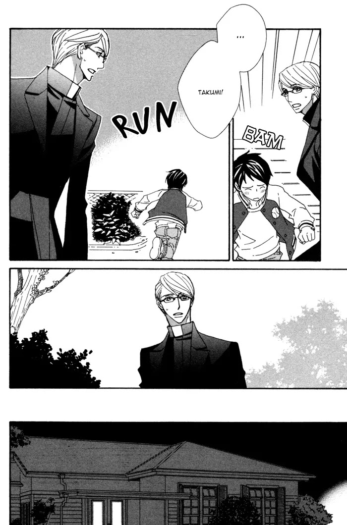 Pretty Babies Chapter 1.2-2 page 17 - Vol.1 Chapter 2.2 (b)