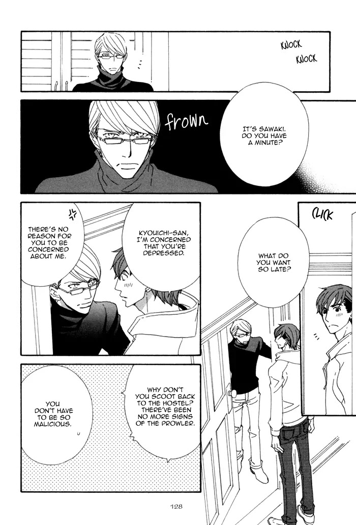 Pretty Babies Chapter 1.2-2 page 19 - Vol.1 Chapter 2.2 (b)