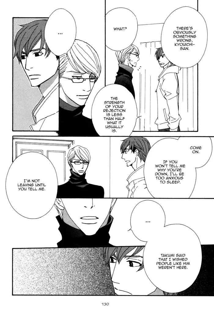 Pretty Babies Chapter 1.2-2 page 21 - Vol.1 Chapter 2.2 (b)