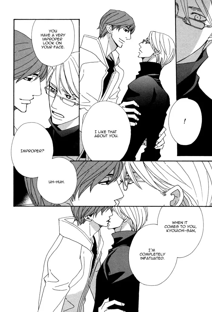 Pretty Babies Chapter 1.2-2 page 23 - Vol.1 Chapter 2.2 (b)