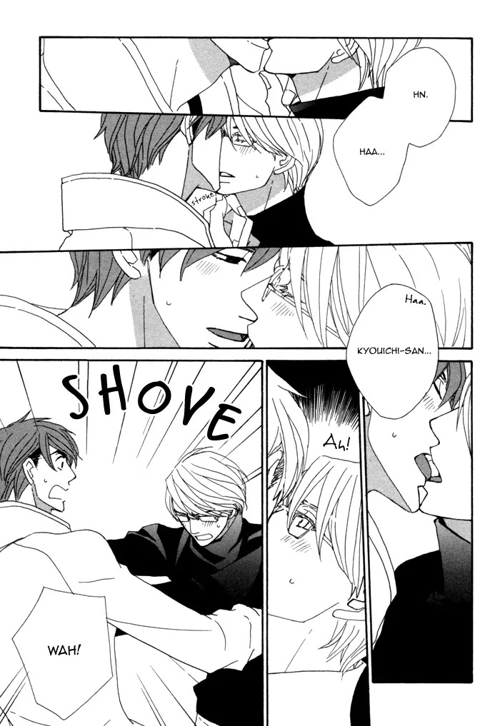 Pretty Babies Chapter 1.2-2 page 24 - Vol.1 Chapter 2.2 (b)