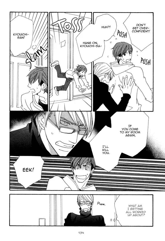 Pretty Babies Chapter 1.2-2 page 25 - Vol.1 Chapter 2.2 (b)