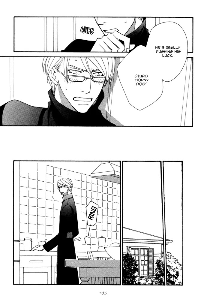 Pretty Babies Chapter 1.2-2 page 26 - Vol.1 Chapter 2.2 (b)