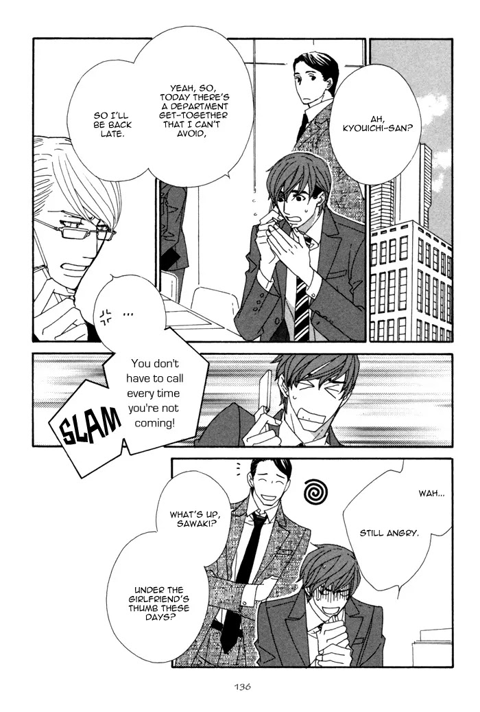 Pretty Babies Chapter 1.2-2 page 27 - Vol.1 Chapter 2.2 (b)