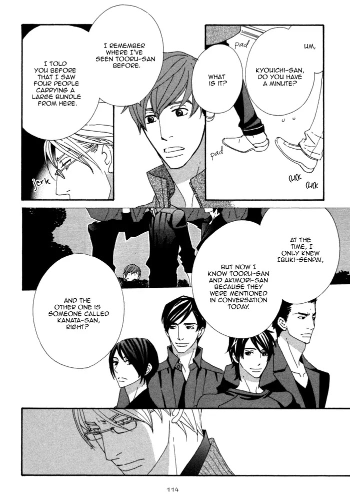 Pretty Babies Chapter 1.2-2 page 5 - Vol.1 Chapter 2.2 (b)