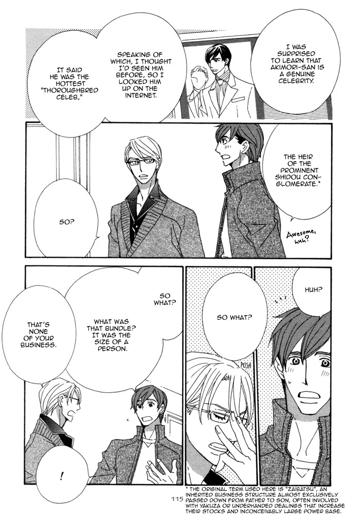 Pretty Babies Chapter 1.2-2 page 6 - Vol.1 Chapter 2.2 (b)