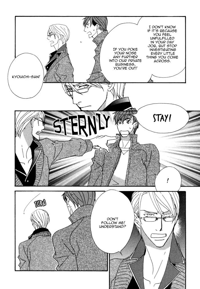 Pretty Babies Chapter 1.2-2 page 7 - Vol.1 Chapter 2.2 (b)