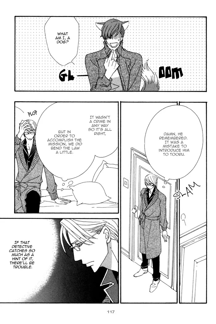Pretty Babies Chapter 1.2-2 page 8 - Vol.1 Chapter 2.2 (b)