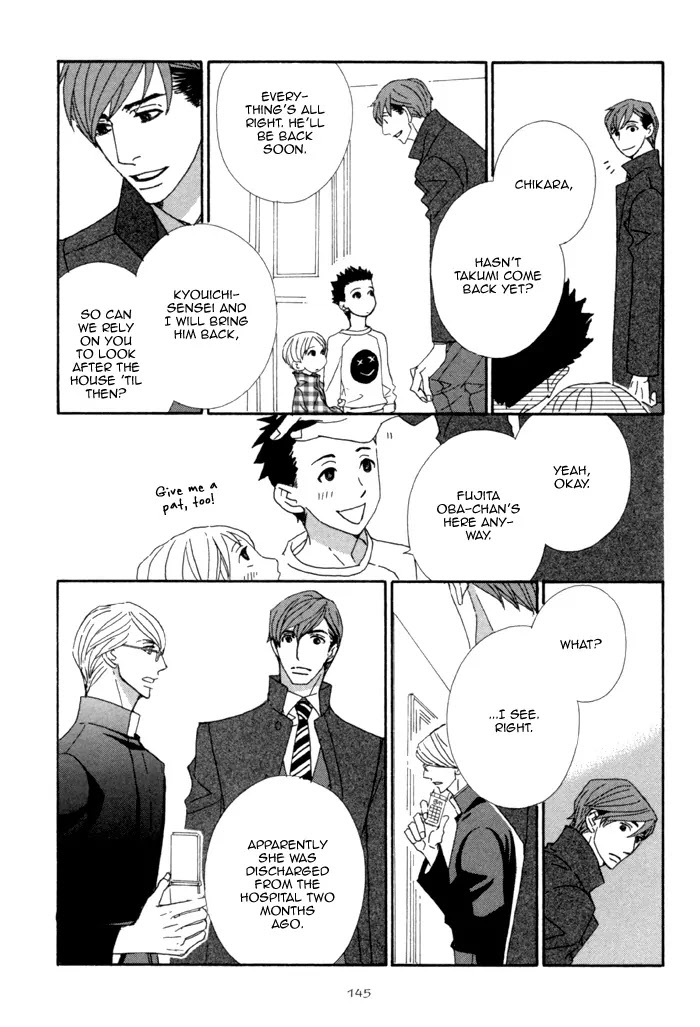 Pretty Babies Chapter 1.2-3 page 10 - Vol.1 Chapter 2.3 (c)
