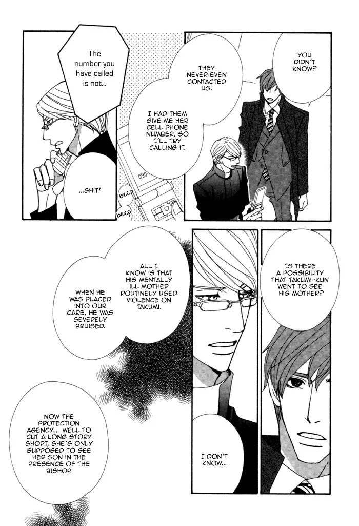 Pretty Babies Chapter 1.2-3 page 11 - Vol.1 Chapter 2.3 (c)