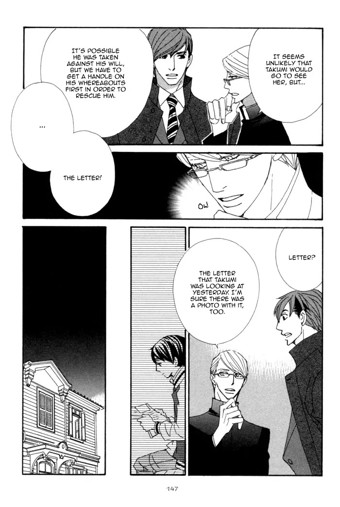 Pretty Babies Chapter 1.2-3 page 12 - Vol.1 Chapter 2.3 (c)
