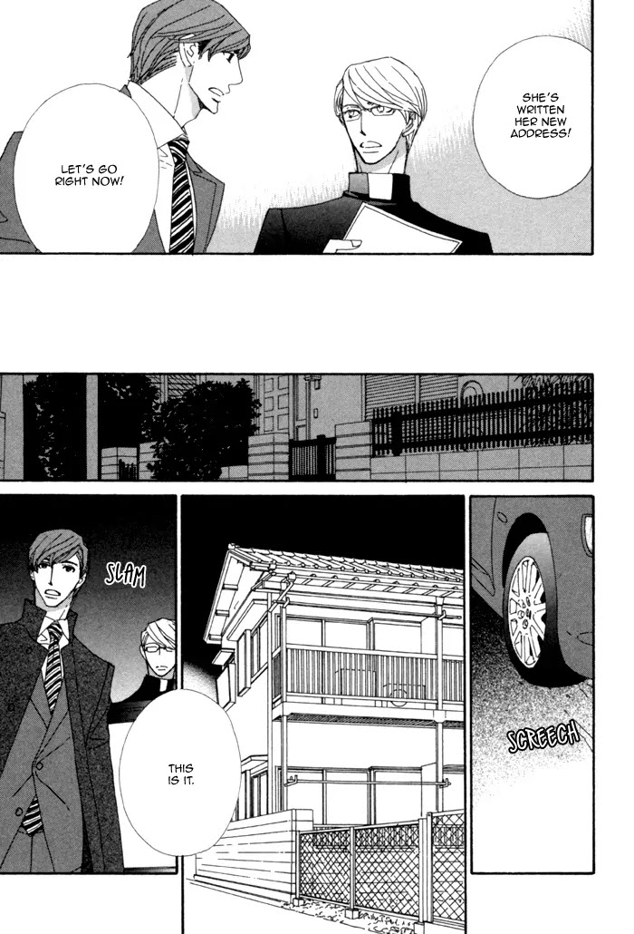 Pretty Babies Chapter 1.2-3 page 14 - Vol.1 Chapter 2.3 (c)