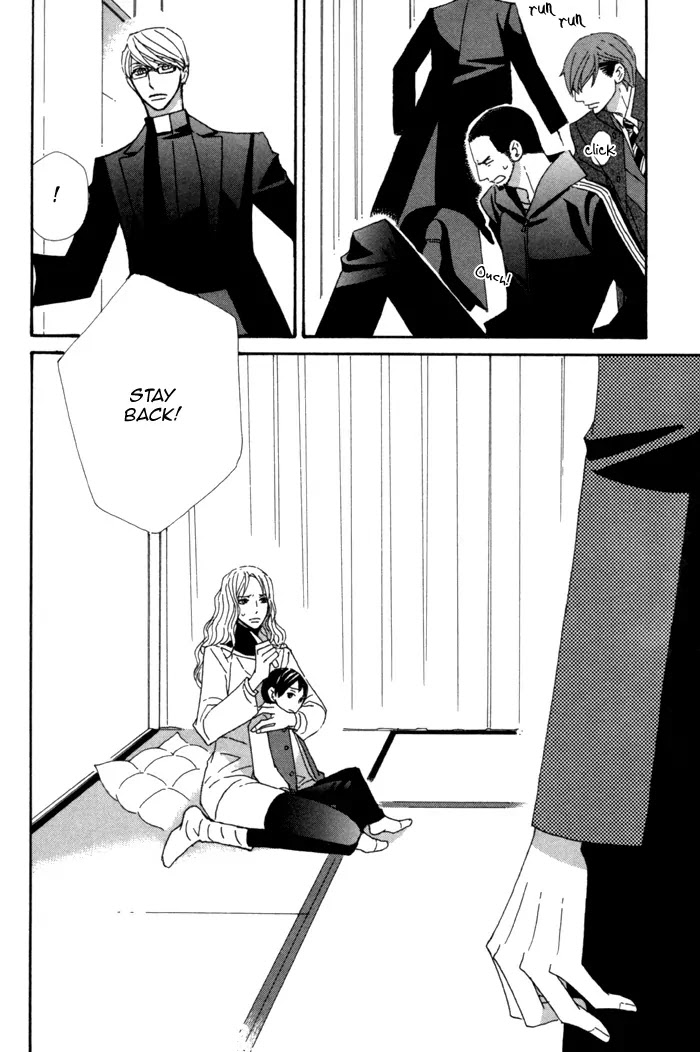Pretty Babies Chapter 1.2-3 page 17 - Vol.1 Chapter 2.3 (c)
