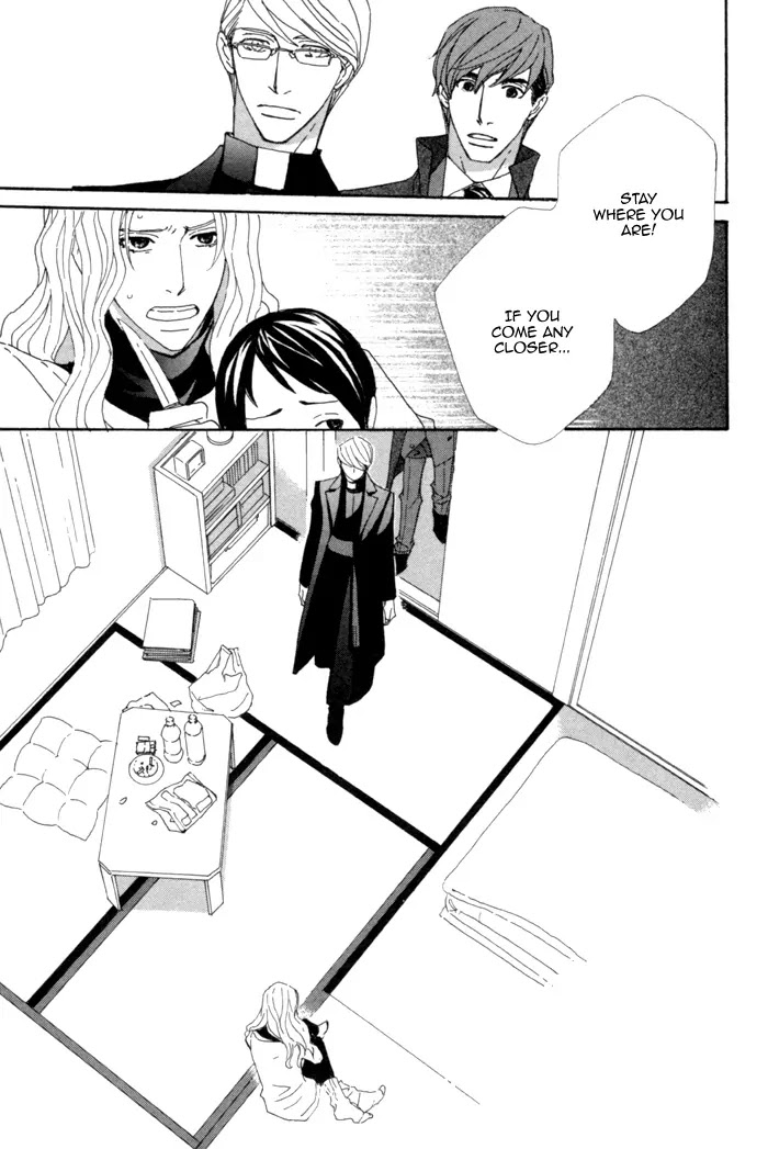 Pretty Babies Chapter 1.2-3 page 18 - Vol.1 Chapter 2.3 (c)