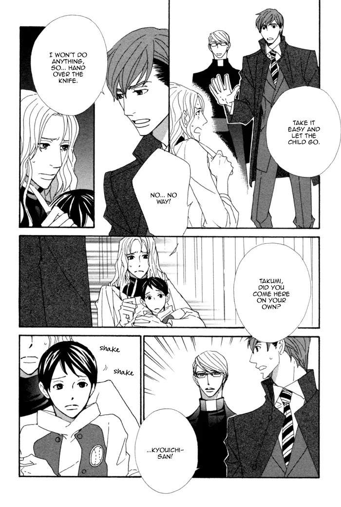 Pretty Babies Chapter 1.2-3 page 19 - Vol.1 Chapter 2.3 (c)