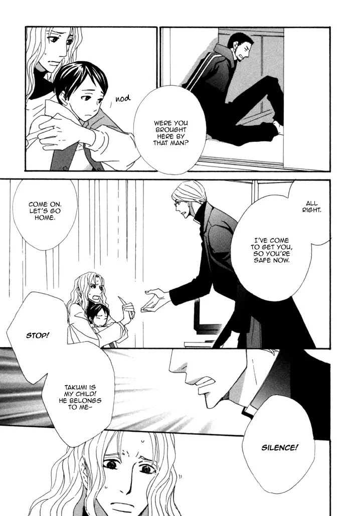 Pretty Babies Chapter 1.2-3 page 20 - Vol.1 Chapter 2.3 (c)