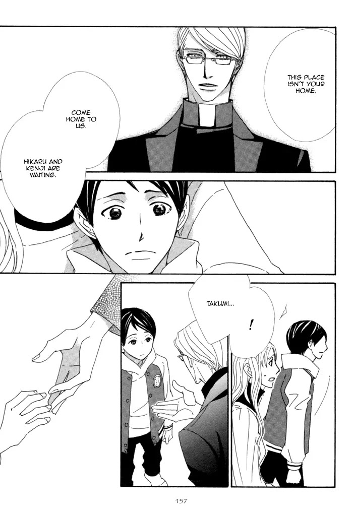 Pretty Babies Chapter 1.2-3 page 22 - Vol.1 Chapter 2.3 (c)