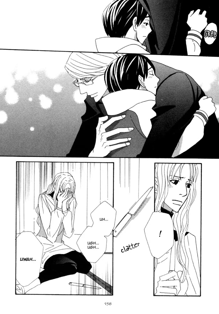 Pretty Babies Chapter 1.2-3 page 23 - Vol.1 Chapter 2.3 (c)